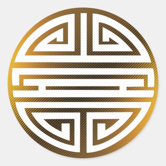 Langlevendigheid | Geweldige Chinees karakter Ronde Sticker (Voorkant)