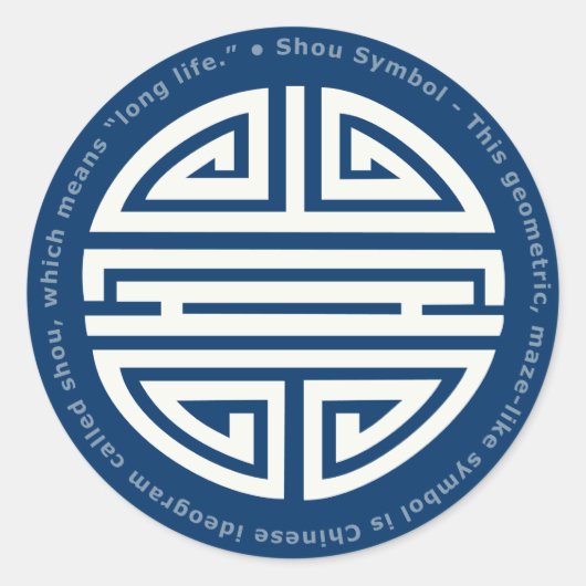 Langlevendigheid | Geweldige Chinees karakter Ronde Sticker (Voorkant)