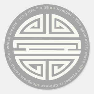 Langlevendigheid Geweldige Chinees karakter Ronde Sticker