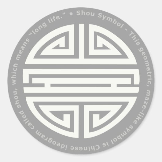 Langlevendigheid | Geweldige Chinees karakter Ronde Sticker (Voorkant)