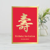 Langlevendigheid (Shou) Chinese uitnodiging voor g (Staand voorkant)