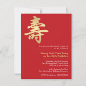 Langlevendigheid (Shou) Chinese uitnodiging voor g (Voorkant)