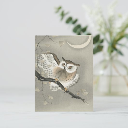 Langoorige uil in ginkgo - Ohara Koson -  kunst Briefkaart (Staand voorkant)