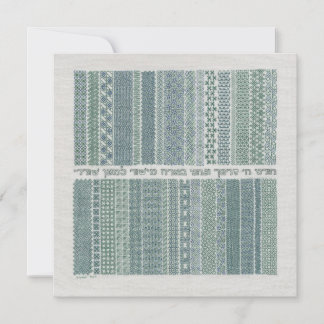 Langs rechte paden Kaart