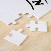 LANGZAAM VERLAGEN LEGPUZZEL (Zijkant)