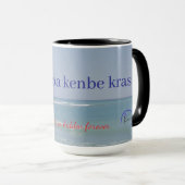 Lanmè Pa Kenbe Kras – Haïtiaanse Spreuk Mok (Voorkant rechts)
