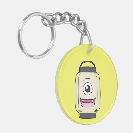 Lantaarn Ghost Yokai Spirit Sleutelhanger (Voorkant Links)