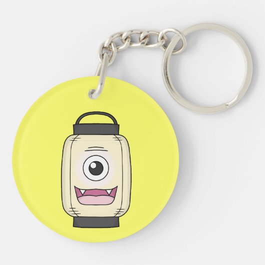 Lantaarn Ghost Yokai Spirit Sleutelhanger (Achterkant)