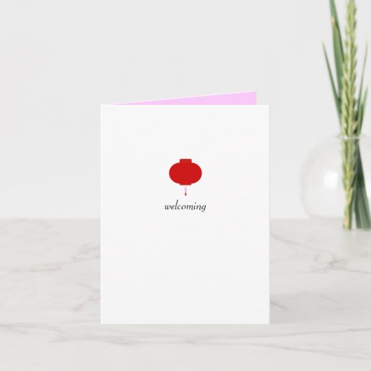 Lantaarngeboorteaankondiging Aankondiging (Voorkant)