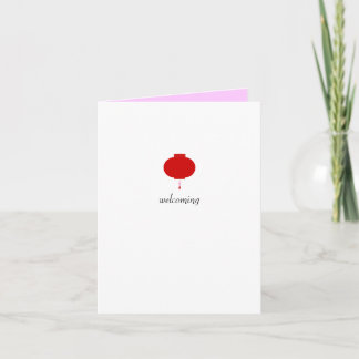 Lantaarngeboorteaankondiging Aankondiging