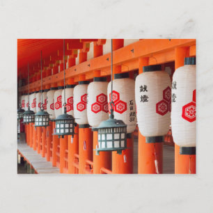 Lantaarns binnen het Itsukushima-heiligdom Briefkaart