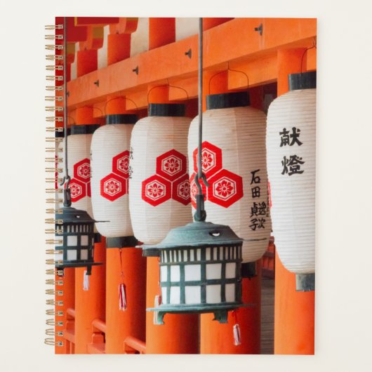 Lantaarns binnen het Itsukushima-heiligdom Planner (Voorkant)