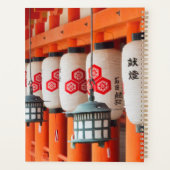 Lantaarns binnen het Itsukushima-heiligdom Planner (Achterkant)