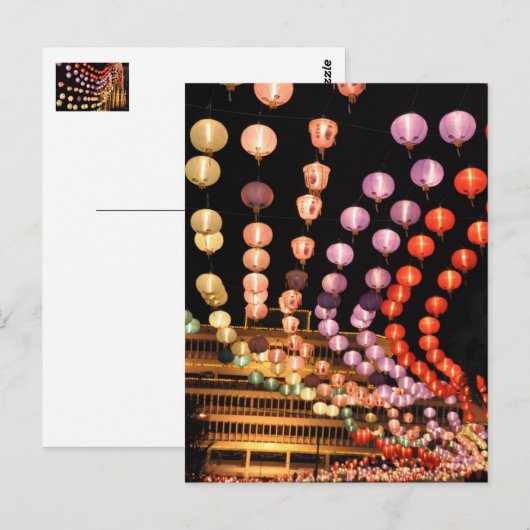 Lantaarns Briefkaart (Voorkant / Achterkant)