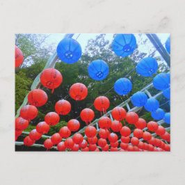 Lantaarns (closeup) in Seokguram Grotto, Korea Briefkaart