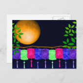 Lantaarns en volledige maan briefkaart (Voorkant / Achterkant)