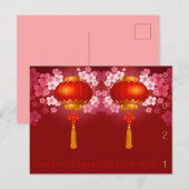 Lantaarns Hao Dao Gelukkig Vietnamees Nieuwjaar HP Feestdagenkaart (Voorkant / Achterkant)