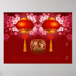 Lantaarns Happy Chinese Tiger Nieuw aangepast jaar Poster