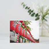 Lantaarns II Briefkaart (Staand voorkant)