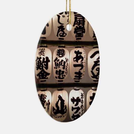 Lantaarns Keramisch Ornament (Rechts)