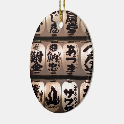 Lantaarns Keramisch Ornament (Links)