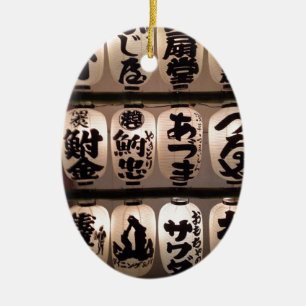 Lantaarns Keramisch Ornament
