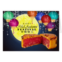 Lantaarns, maan en Mooncakes