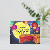 Lantaarns, maan en Mooncakes Briefkaart (Staand voorkant)