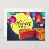 Lantaarns, maan en Mooncakes Briefkaart (Voorkant / Achterkant)