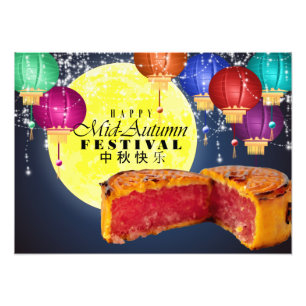 Lantaarns, maan en Mooncakes Foto Afdruk