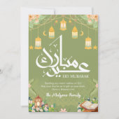 Lantaarntuin met Heilige Koran Eid Mubarak Kaart (Voorkant)