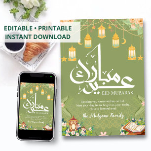 Lantaarntuin met Heilige Koran Eid Mubarak Kaart