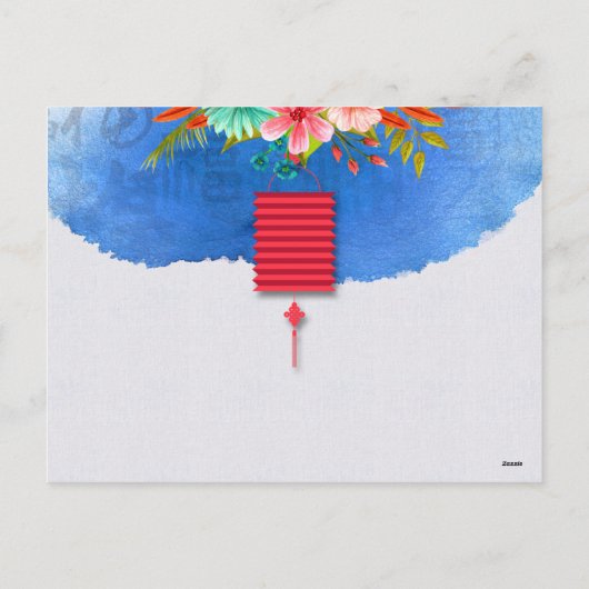 Lantern Chinese Water Tiger, nieuwjaar 2022 VpC02 Feestdagenkaart (Achterkant)