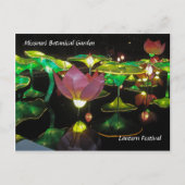 Lantern Festival Briefkaart (Voorkant)