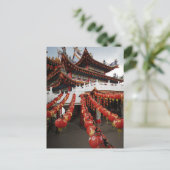 Lantern‑Lit Serenity  Briefkaart (Staand voorkant)