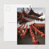 Lantern‑Lit Serenity  Briefkaart (Voorkant / Achterkant)