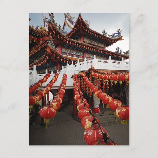 Lantern‑Lit Serenity  Briefkaart (Voorkant)