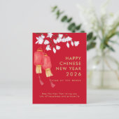 Lantern Red Happy Chinese New Year 2026 Feestdagenkaart (Staand voorkant)