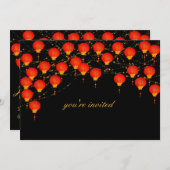 Lantern Sky verjaardagsfeestje Kaart (Voorkant / Achterkant)