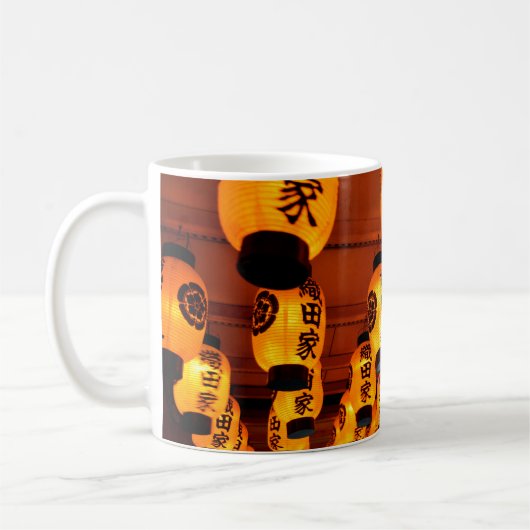 Lanterns of Bansho-ji Temple, Nagoya, Japan Koffiemok (Links)