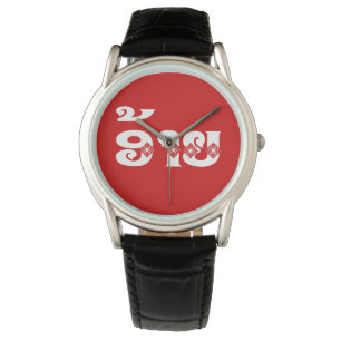 Lao Brother - ອ້ າ ຍ / Ai - Laotiaans / Laos Horloge