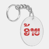 Lao Brother - ອ້ າ ຍ / Ai - Laotiaans / Laos Sleutelhanger (Voorkant Links)
