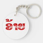 Lao Brother - ອ້ າ ຍ / Ai - Laotiaans / Laos Sleutelhanger (Achterkant)