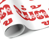 Lao Grandfather - ພໍ່ ຕູ້ / Pa Tu - Laotiaans / La Cadeaupapier (Rol Hoek)