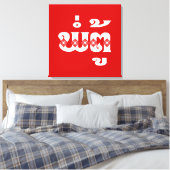 Lao Grandfather - ພໍ່ ຕູ້ / Pa Tu - Laotiaans / La Canvas Afdruk (Insitu (Slaapkamer))