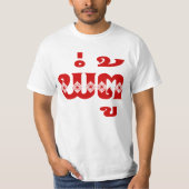 Lao Grandfather - ພໍ່ ຕູ້ / Pa Tu - Laotiaans / La T-shirt (Voorkant)