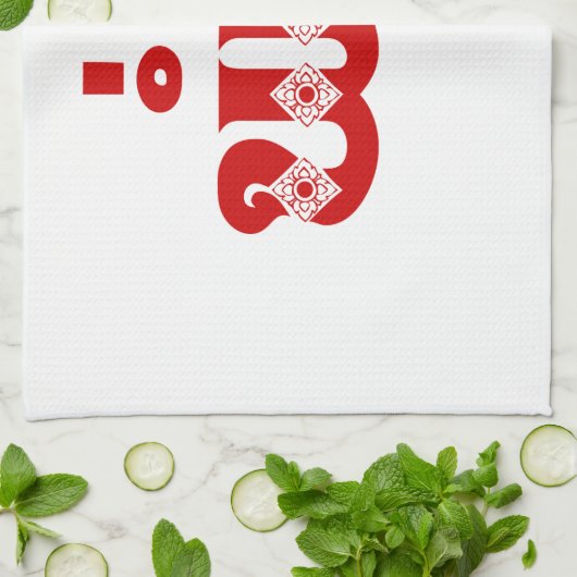 Lao Grandfather - ພໍ່ ຕູ້ / Pa Tu - Laotiaans / La Theedoek (Gevouwen)