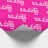 Lao Grandmoeder - ແ ມ່ ຕູ້ / Mae Tu - Laotian / La Cadeaupapier (Hoek)