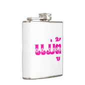 Lao Grandmoeder - ແ ມ່ ຕູ້ / Mae Tu - Laotian / La Heupfles (Rechts)