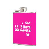 Lao Grandmoeder - ແ ມ່ ຕູ້ / Mae Tu - Laotian / La Heupfles (Links)